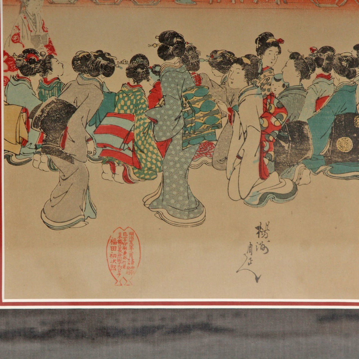 1895 Japanese Ogata Gekko Woodblock Print