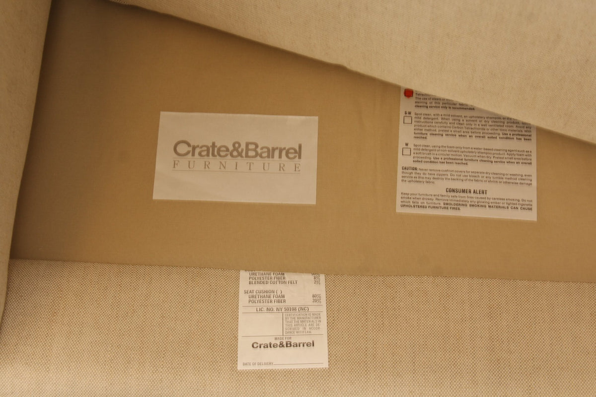 Crate and Barrel Rocking Chair