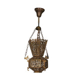 Vintage Moroccan Moorish Brass Chandelier