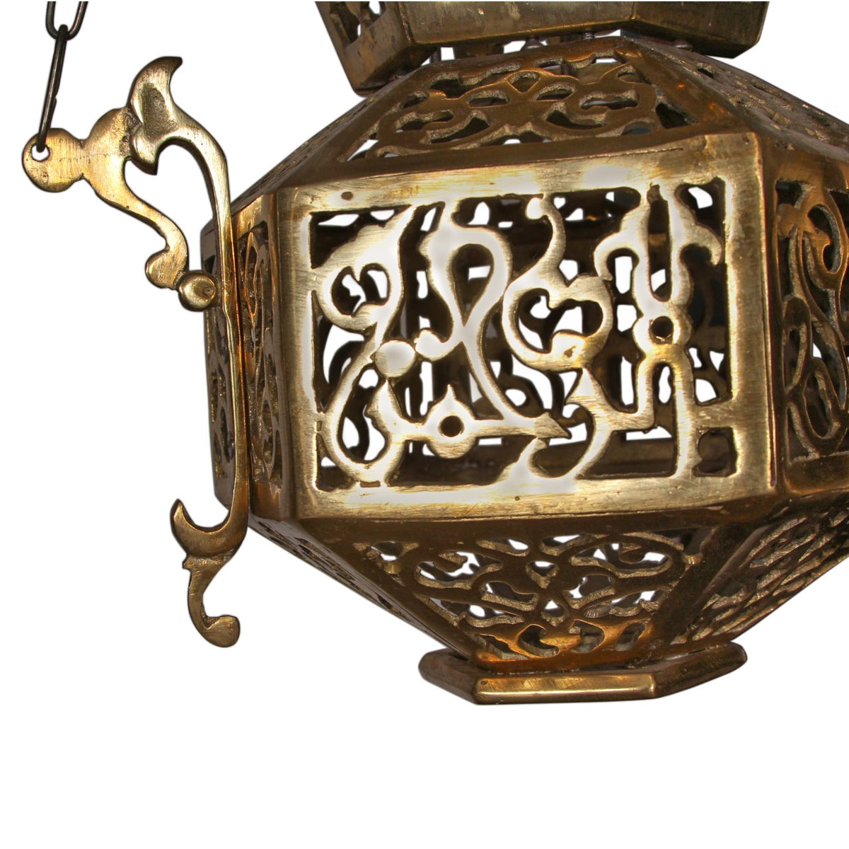 Vintage Moroccan Moorish Brass Chandelier