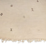 Moroccan Handwoven Area Rug (8 ft 2 in x 5 ft 11 in)