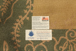 Odegard Hand Knotted Carpet (18 ft x 14 ft 1 in)